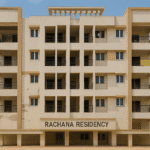 A building with many balconies